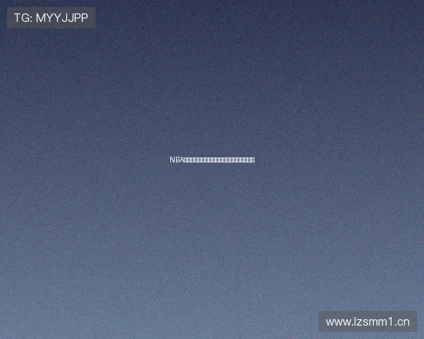 NBA直播吧官网无法访问解决办法与常见问题分析